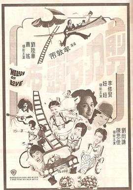 亚洲国产精品久久婷婷