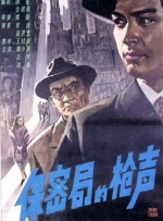 男女激情网站